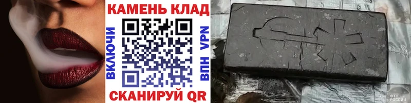Гашиш индика сатива  цена   Пыталово 