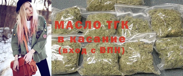 круглые Аркадак