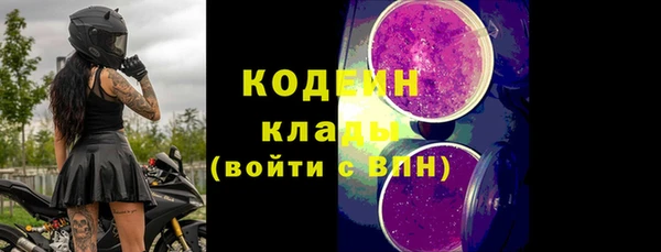 круглые Аркадак