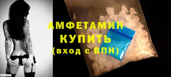 крисы Покровск