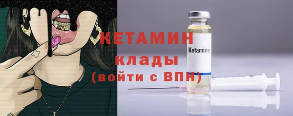 круглые Аркадак