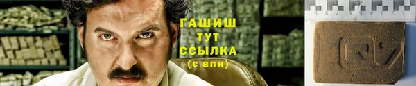 круглые Аркадак