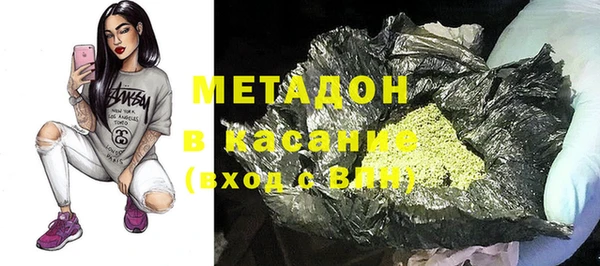 прущая мука Балабаново