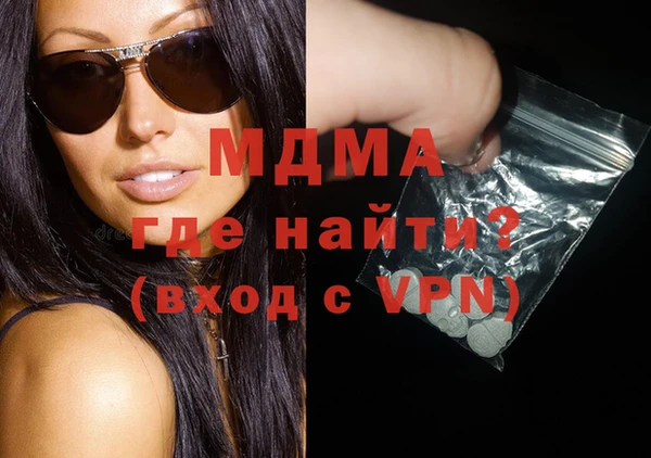 круглые Аркадак