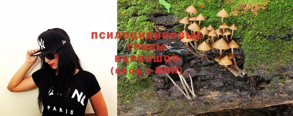 метадон Балахна