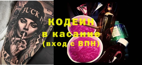 круглые Аркадак