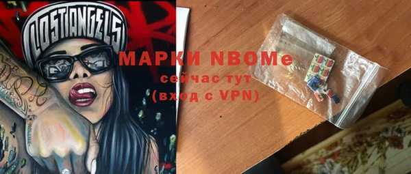 круглые Аркадак