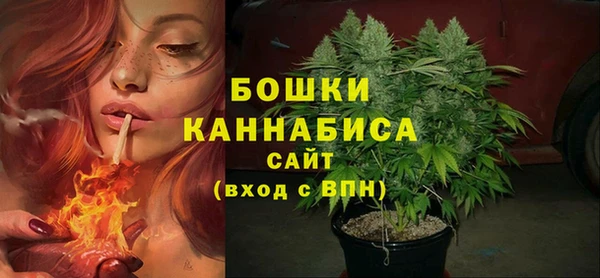 круглые Аркадак
